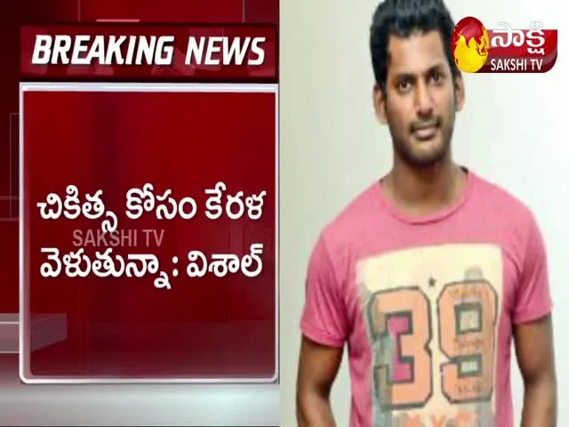 Vishal Suffers Fracture While Shooting For Stunt Sequences In Upcoming Film