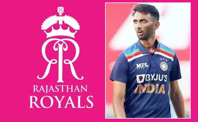 IPL 2022 Auction Day 1: Rajasthan Royals Purchased Players List Telugu - Sakshi