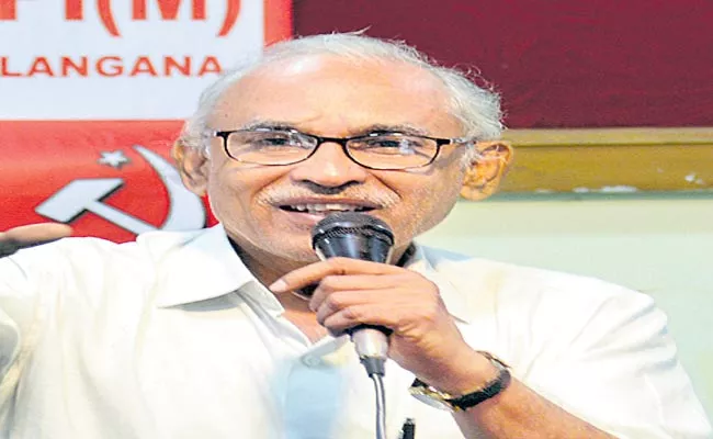 Telangana: BV Raghavulu Criticized The Central Government - Sakshi