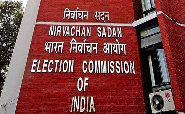 EC Raises Daily Campaign Time - Sakshi