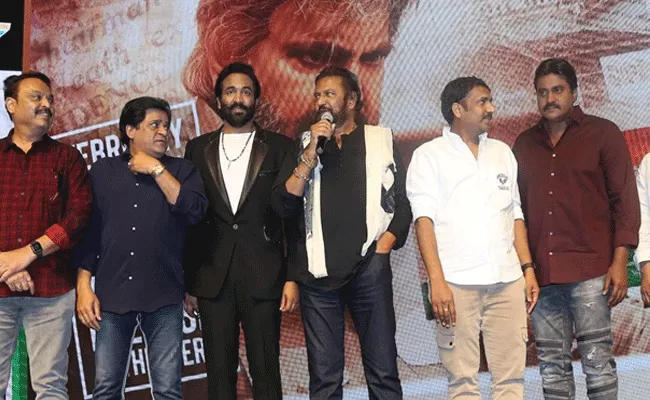 Mohan Babu Comments On Son Of India Pre Release Event - Sakshi