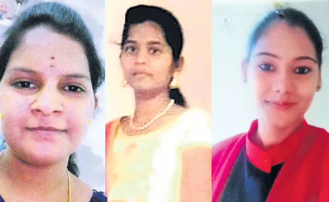 Two Young Ladies and Woman Missing in Hyderabad  - Sakshi