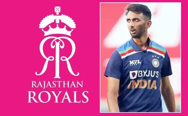 Rajasthan Royals (RR) Full Squad, IPL 2022 - Sakshi