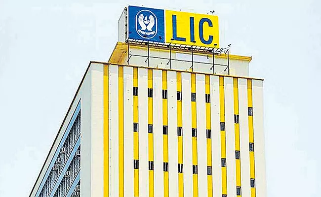 LIC files DRHP with SEBI for mega IPO - Sakshi