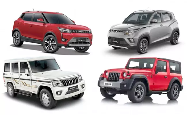 Mahindra Offers Discount On New Cars - Sakshi