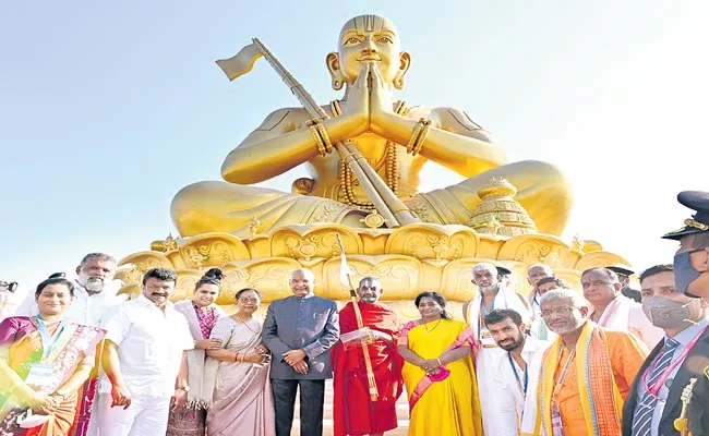 President Ramnath Kovind Unveils 120 Kg Gold Statue Of Sri Ramanuja In Hyderabad - Sakshi