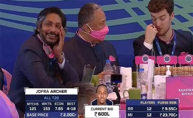 Viral Video: Sangakkara Convinces Other Teams To Join Bidding For Jofra Archer In IPL 2022 Auction - Sakshi