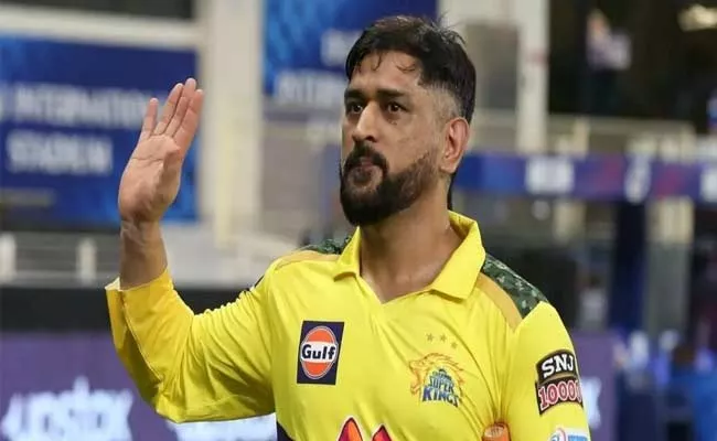 IPL 2022: Boycott CSK Trends As Team Signs Sri Lankan Cricketer Maheesh Theekshana - Sakshi