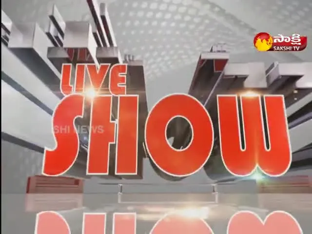 live show 14 February 2022