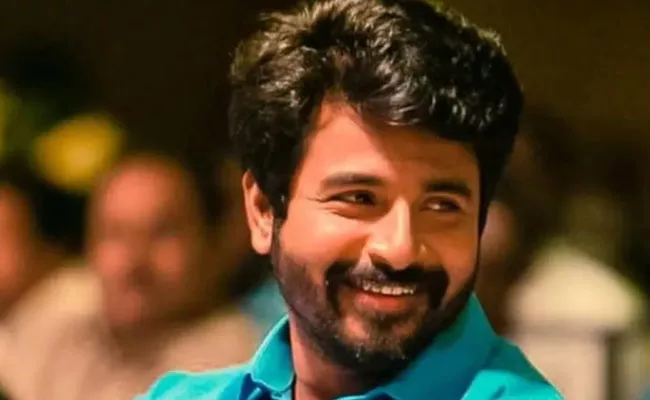 Beast Arabic Kuthu: Lyricist Sivakarthikeyan Gave Money To Late Poet - Sakshi