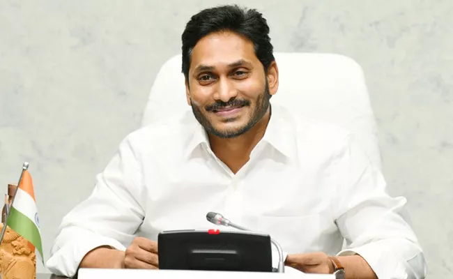 YS Jagan Mohan Reddy Congratulated ISRO Scientists Successful Launch Of PSLV C 52 - Sakshi