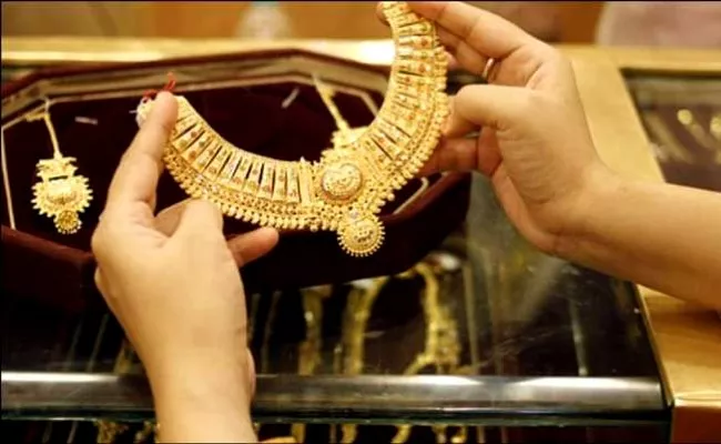 Gold Price Hike in Delhi, Hyderabad on 15th February 2022 - Sakshi