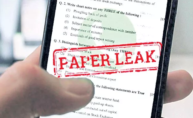 Telangana: Police Investigating On Polytechnic Question Paper Leaked - Sakshi