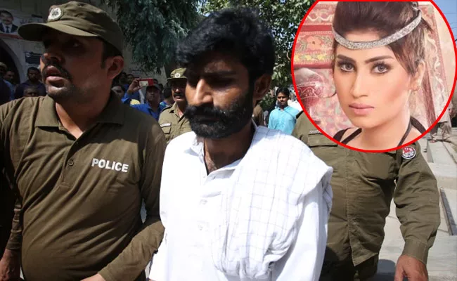 Pak Model Qandeel Baloch Brother Acquitted In Honour Killing Case - Sakshi