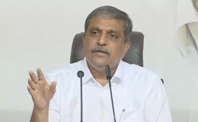 We Will Definitely Challenge The CBI Chargesheet Sajjala - Sakshi