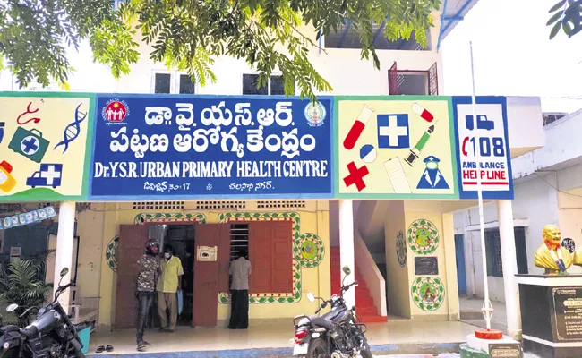 344 New Buildings for YSR Urban Health Centers - Sakshi