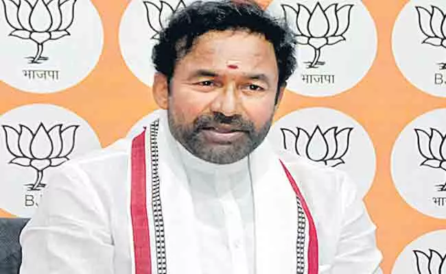 Union Minister Kishanreddy Slams KCR Over Surgical Strikes Proofs - Sakshi