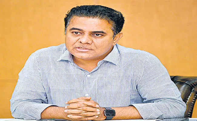 KTR Review On Nala Development Works In Hyderabad - Sakshi