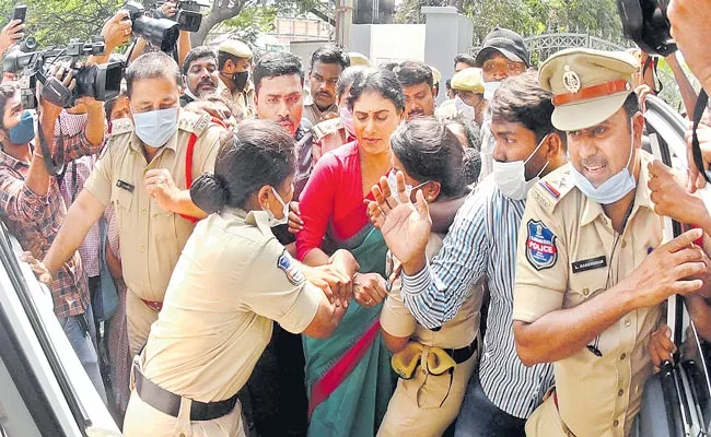 Telangana: YS Sharmila Protests At TSPSC Office Demanding Jobs - Sakshi