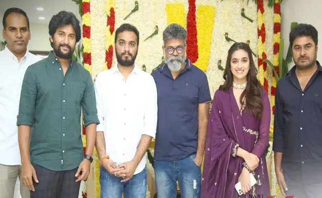 Nani-keerthy Suresh Dasara Movie Goes On Floors See Photos - Sakshi