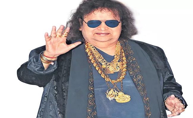 Singer-composer Bappi Lahiri passes away - Sakshi