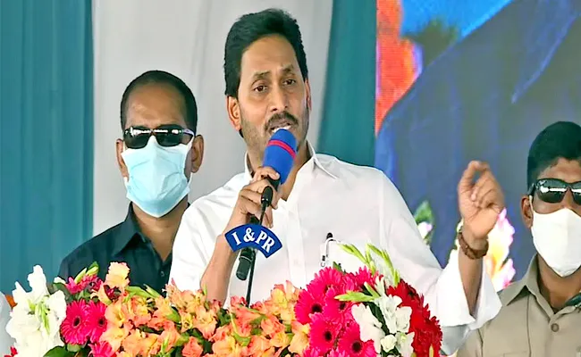 CM YS Jagan Speech In Benz Circle Flyover Inauguration Program - Sakshi