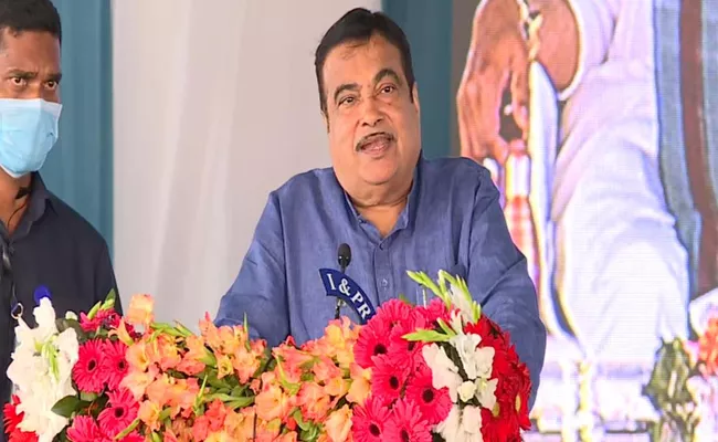 Union Minister Nitin Gadkari Inaugurates Flyover At Vijayawada - Sakshi