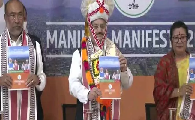 BJP Released Election Manifesto In Manipur - Sakshi