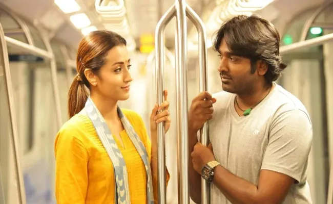 Vijay Sethupathi, Trisha 96 Movie Telugu Version Streaming On AHA - Sakshi