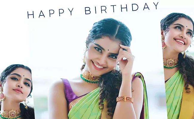 HBD Anupama Parameswaran:celebreties Wishes and Movie First Look - Sakshi