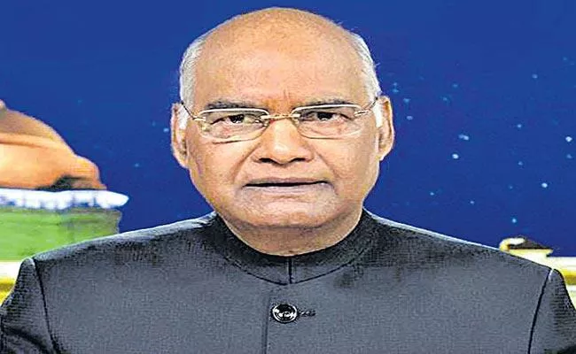 Changes in President Ramnath Kovind Visakha Visit - Sakshi