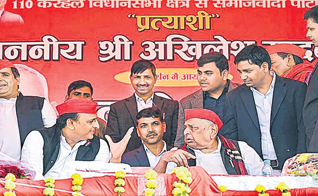 Uttar Pradesh Assembly Elections 2022 : Samajwadi Party hits century in first two phases - Sakshi