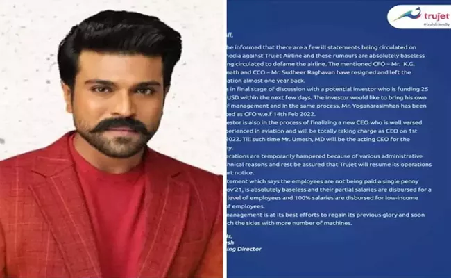 Mega Hero Ram Charan Airline Business Trujet Grounded - Sakshi