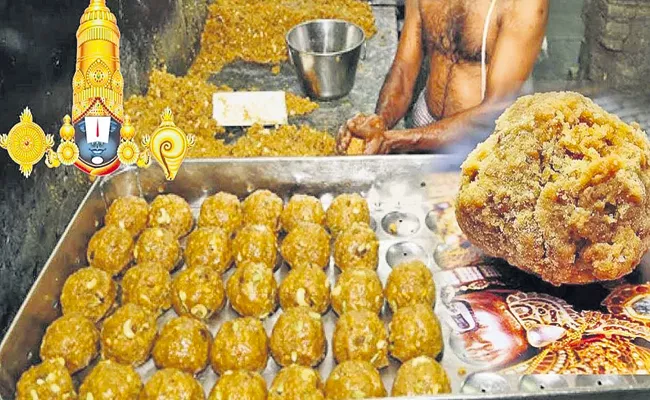 Pulses from Ananthapur for TTD Laddu - Sakshi