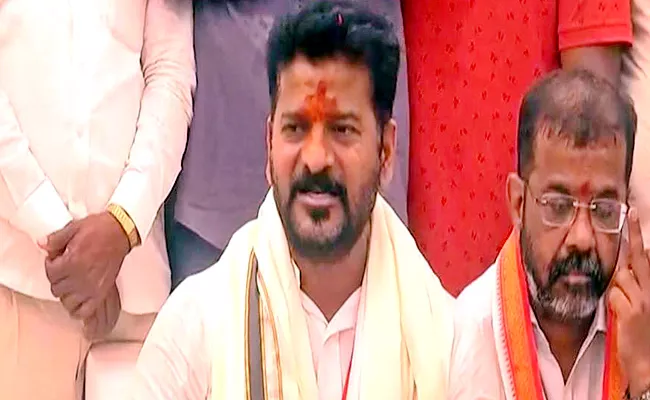 Revanthreddy Slams On KCR And Modi Over Medaram National Festival Status - Sakshi