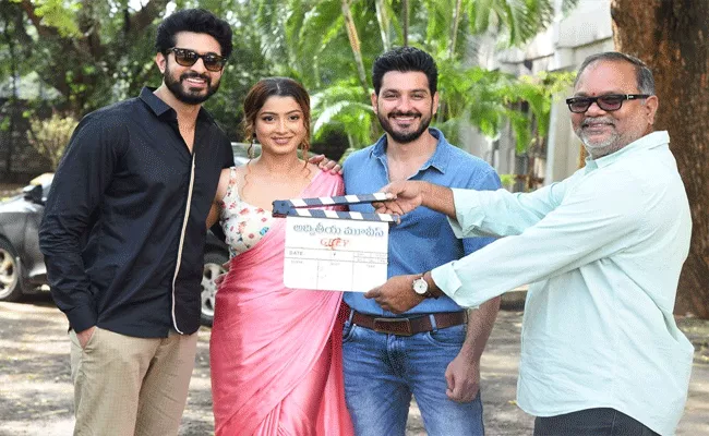 Bigg Boss Fame Ali Reza Starrer Grey Movie - Sakshi