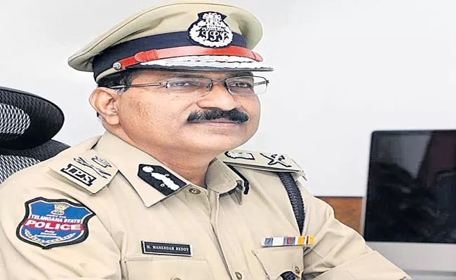 DGP Mahendar Reddy On Medical Leave - Sakshi