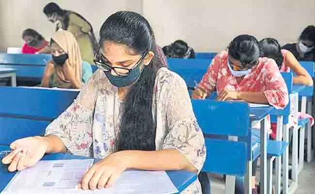 Jee Entrance Exam 2022: Exams Attempt Likely Reduced To 2 Times National Test Agency - Sakshi