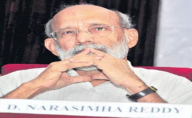 Professor Narasimhareddy Says The Central Budget Was Disappointing - Sakshi