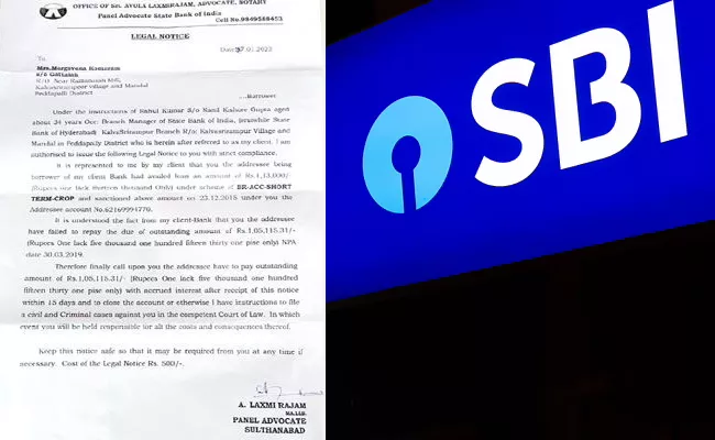 Peddapalli District Kalva Srirampur Zone Sbi Branch Has Issued Legal Notices To 164 Farmers - Sakshi