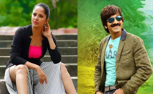 Anasuya Bharadwaj Played Mother Character For Heroine In Ravi Teja Khiladi Movie - Sakshi