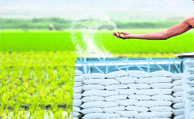 Senior officers to supervise fertilizer distribution - Sakshi