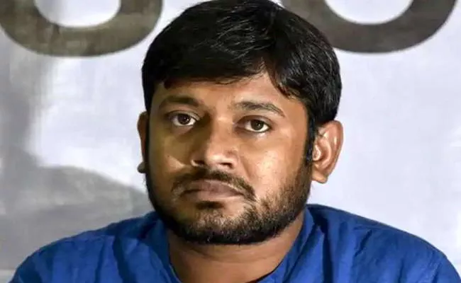 Congress Alleges On Kanhaiya Kumar UPCC Office Lucknow - Sakshi