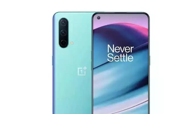 Oneplus Is Expected To Launch The Nord CE 2 Lite 5G In India - Sakshi