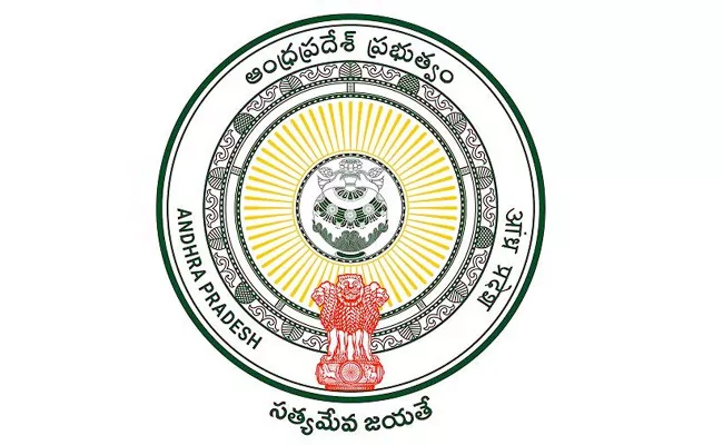 AP Govt Releases New PRC Implementation - Sakshi