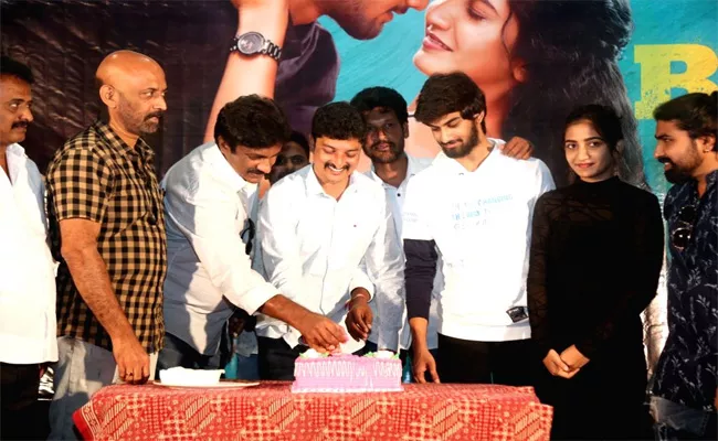 Batch Movie Success Meet At Hyderabad - Sakshi