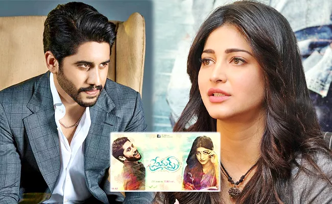 I Felt I Should Not Have Done Premam Says Shruti Haasan - Sakshi