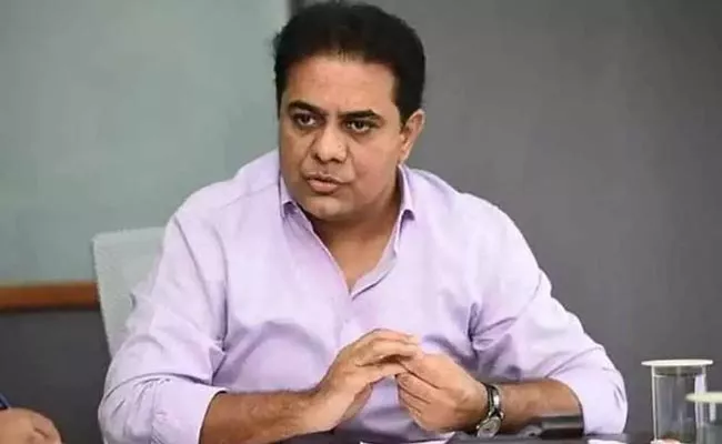 Telangana: KTR Wants Centre To Set Up Steel Plant At Bayyaram - Sakshi