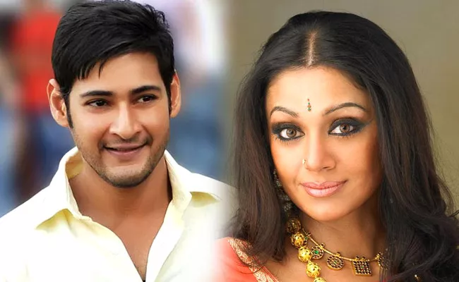 Shobana To Play Key Role In Mahesh-Trivikram Film - Sakshi