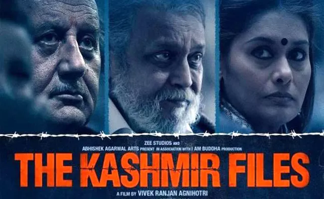 The Kashmir Files Movie Trailer Out And Released In March - Sakshi